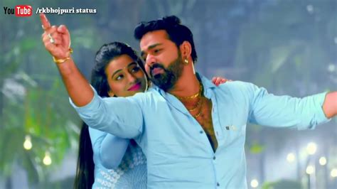 Pawan Singh Songs